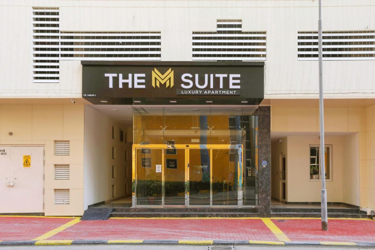 The M Suite Манама Экстерьер фото